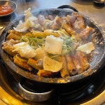 동화정 - 용봉동 백반, 주물럭 맛집 | 다이닝코드, 빅데이터 맛집검색