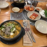 조마루감자탕 신설동점 - 신설동역 감자탕, 뼈해장국 맛집 | 다이닝코드, 빅데이터 맛집검색