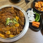 진짜 인생 뼈찜, 밀리네감자탕뼈다귀찜 - AI 딩코의 맛집 공략