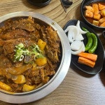 증평 뼈다귀찜 맛집 Top1 - 다이닝코드