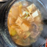 문래푸줏간 - 문래 고깃집, 짜글이찌개 맛집 - 다이닝코드