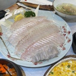 봉추찜닭 - 세종 찜닭, 당면 맛집 | 다이닝코드, 빅데이터 맛집검색