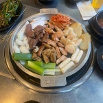 나인곱창 - 김포구래 곱창, 대창 맛집 | 다이닝코드, 빅데이터 맛집검색