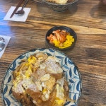 김뿌라 - 연남동 스시 맛집 | 다이닝코드, 빅데이터 맛집검색