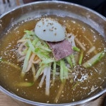 피스테일 - 일산 애견카페, 까페 맛집 | 다이닝코드, 빅데이터 맛집검색