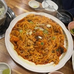 빙그레아구찜 - 조치원 아구찜, 해물찜 맛집 - 다이닝코드