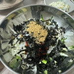 대신횟집 - 포항 횟집, 물회 맛집 - 다이닝코드