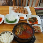 덕수궁애 - 포항 도시락, 수제도시락 맛집 | 다이닝코드, 빅데이터 맛집검색