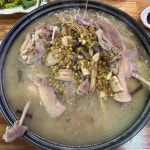토종생오리농원 하단점 - 하단 오리고기, 오리 맛집 | 다이닝코드, 빅데이터 맛집검색