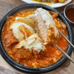불난집쭈꾸미 - 신당동 쭈꾸미, 간장새우 맛집 | 다이닝코드, 빅데이터 맛집검색
