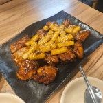 부어치킨 신당역점 - 신당 치킨, 땡초 맛집 - 다이닝코드