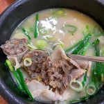 문가네 밀면 돼지국밥 - 삼천포 돼지국밥, 밀면 맛집 | 다이닝코드, 빅데이터 맛집검색