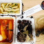 우리할매떡볶이 칠곡점 - 대구칠곡 떡볶이, 옛날떡볶이 맛집 | 다이닝코드, 빅데이터 맛집검색