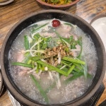 동의대역 테마별 맛집 추천 - 다이닝코드, 빅데이터 맛집검색