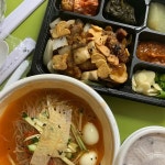 청년고기장수 부산사상점 - 사상 고깃집, 무한리필 맛집 | 다이닝코드, 빅데이터 맛집검색