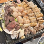 부자곱 - 두정동 곱창, 대창 맛집 | 다이닝코드, 빅데이터 맛집검색