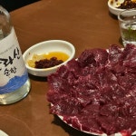 비너스뭉티기 - 제주 뭉티기, 오드레기 맛집 | 다이닝코드, 빅데이터 맛집검색