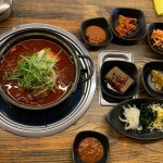 타코난 숯불치킨 - 옥포 숯불치킨 맛집 | 다이닝코드, 빅데이터 맛집검색