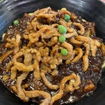 주재근베이커리 - 광명 베이커리 맛집 | 다이닝코드, 빅데이터 맛집검색