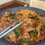 인천광역시 남동구 덕골로 98-29 주소 검색 결과 1곳 - 다이닝코드