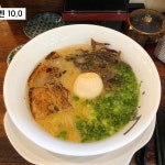 주엔 - 마곡 짜장면, 탕수육 맛집 | 다이닝코드, 빅데이터 맛집검색