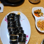 맛드림김밥랜드 원대점 - 익산 김밥, 돈까스김밥 맛집 | 다이닝코드, 빅데이터 맛집검색
