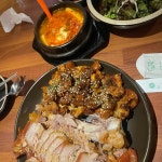 더맛있는족발보쌈 구리점 - 구리 족발, 막국수 맛집 - 다이닝코드