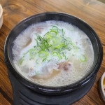 인천 연수구 동춘동 음식 랭킹 - 다이닝코드 인천  연수구 동춘동 음식 랭킹 - 다이닝코드