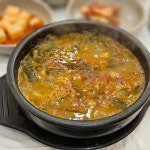 성균관 중화요리구이 - 목포 짜장면, 중화요리 맛집 | 다이닝코드, 빅데이터 맛집검색
