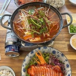 신촌횟집 - 충주 송어회, 송어회덮밥 맛집 - 다이닝코드