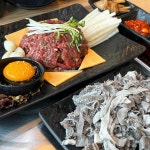 육회한하루 - 문현동 한우육회 맛집 | 다이닝코드, 빅데이터 맛집검색