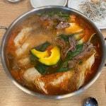 본만두 - 아주대 만두, 만두전골 맛집 | 다이닝코드, 빅데이터 맛집검색