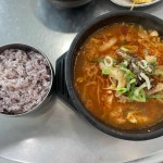 성원칼국수 - 개금 칼국수, 김치 맛집 | 다이닝코드, 빅데이터 맛집검색