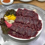 장흥한우 상무점 - 상무지구 고깃집 맛집 | 다이닝코드, 빅데이터 맛집검색