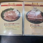 화동생갈비 - 원주 고깃집, 생갈비 맛집 | 다이닝코드, 빅데이터 맛집검색
