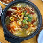 방일해장국 - 제주시 해장국, 소고기국밥 맛집 - 다이닝코드