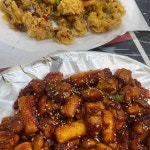 포메스숯불양념치킨 - 울산동구 치킨, 숯불치킨 맛집 | 다이닝코드, 빅데이터 맛집검색