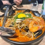 홍이 이자카야 - 포항 이자카야, 술집 맛집 - 다이닝코드