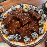 불막열삼 신만덕점 - 부산 막창, 생막창 맛집 | 다이닝코드, 빅데이터 맛집검색