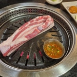 피자알볼로 - 미아 피자, 페페로니피자 맛집 | 다이닝코드, 빅데이터 맛집검색
