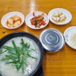손큰 할매순대국 - 청주 국밥, 수육국밥 맛집 | 다이닝코드, 빅데이터 맛집검색