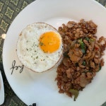 부산 동래 태국음식점 쏘이472 - AI 딩코의 맛집 공략