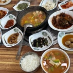 해돋이숯불갈비 - 망미동 쌈밥, 쌈밥정식 맛집 | 다이닝코드, 빅데이터 맛집검색