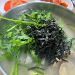 떡볶이랑김밥이랑 - 유성 종합분식 맛집 | 다이닝코드, 빅데이터 맛집검색