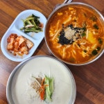 동해시 음식 랭킹 - 다이닝코드