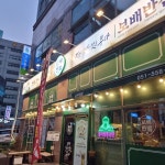 동운반점 - 온천장 짬뽕, 중국집 맛집 | 다이닝코드, 빅데이터 맛집검색