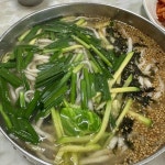 BHC치킨 아차산점 - 중곡동 치킨 맛집 | 다이닝코드, 빅데이터 맛집검색