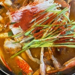 조개박사 - 두정동 꽃게탕, 조개탕 맛집 | 다이닝코드, 빅데이터 맛집검색