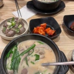서정리 음식 랭킹 - 다이닝코드, 빅데이터 맛집검색