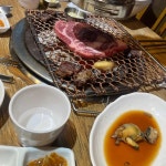 다정 - 서울역 비빔밥, 오징어 맛집 | 다이닝코드, 빅데이터 맛집검색